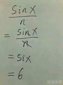 有关爱情的经典语录 微信爱情说说经典语录_有关爱情是微信说说