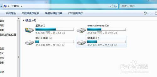 win7怎么给磁盘加密 win7怎么给电脑磁盘加密