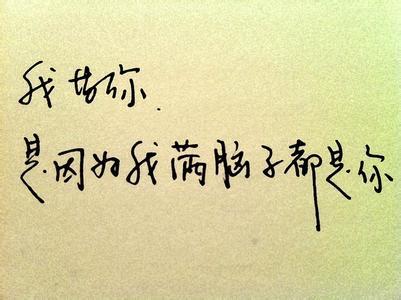 青春的唯美简短八个字 关于青春的唯美句子