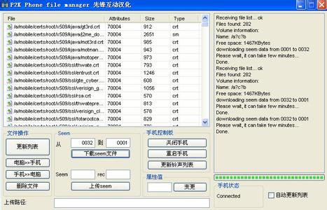 如何安装java环境 如何安装Java Java如何安装