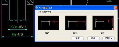 cad绘制波浪线 怎么使用CAD绘制波浪线