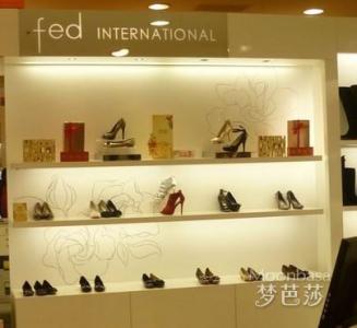 fed女鞋属于啥档次 fed女鞋加盟费多少