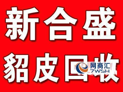 大连房屋置换网 好消息！大连这5类人可在大集上免费置换房