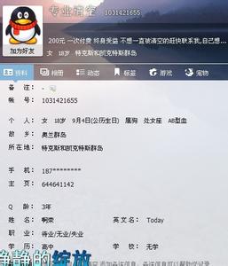 qq个性签名短句 qq个人签名短句