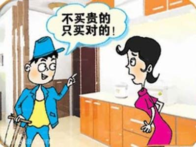 后悔来不及 装修材料买不对 后悔都来不及！