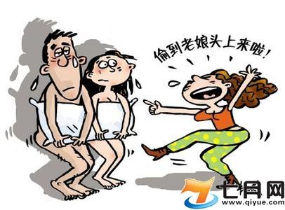 被爱人背叛的伤感句子 被爱人欺骗的说说