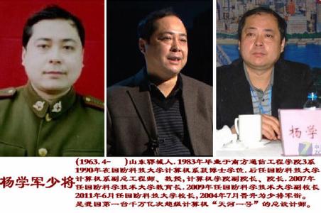 新任校长见面讲话稿 新任学校校长讲话稿范文