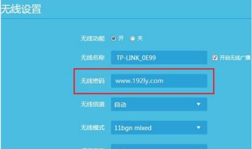 tplink无线路由器登陆 TP-Link无线路由器登陆密码怎么修改