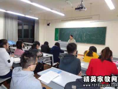 入党积极分子党课心得 当代大学生入党积极分子党课心得体会