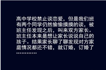 语句优美的句子 有关暖人心的句子_暖人心扉的优美语句