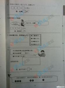 北师大一年级数学试卷 北师大版一年级数学试卷分析