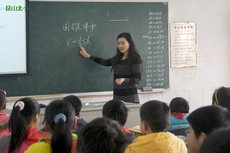 小学数学老师教学随笔 小学数学老师教学随笔3篇