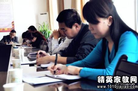 财务人员学习群众路线教育实践活动心得体会