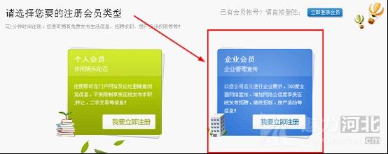 中介购买二手房流程 通过中介购买二手房的流程，正规中介公司选择方式