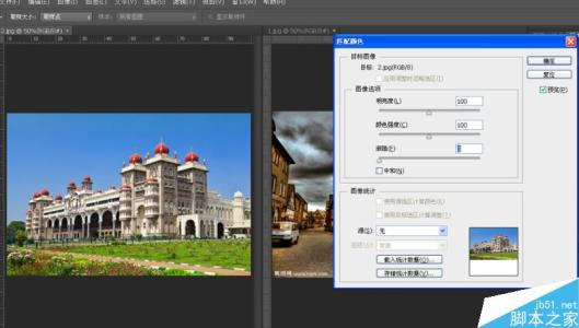 photoshop 颜色匹配 如何使用photoshop匹配颜色工具