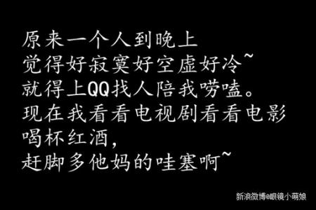 心情语录唯美 文艺唯美的说说心情句子_发表说说的文艺唯美心情语录