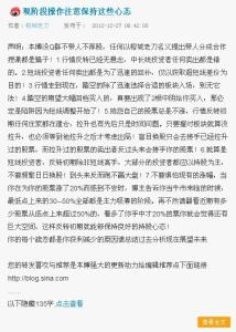 和老朋友相聚的文章 关于老朋友的文章3篇