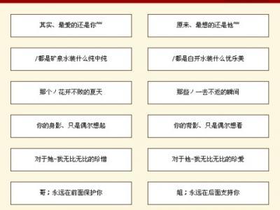 qq个性超拽霸气网名 女生喜欢的霸气qq个性网名_有风格的女生霸气网名