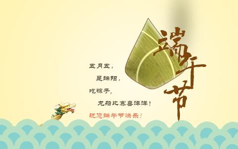 唯美简短祝福语大全 唯美祝福语录