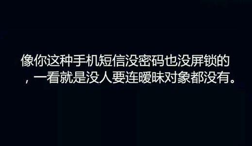 孤独的说说心情短语 寂寞孤独的说说心情短语