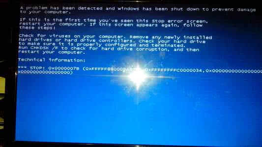 电脑总是蓝屏怎么解决 宏基电脑总是会蓝屏如何解决