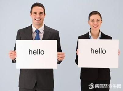 新人入职自我介绍幽默 新人入职自我介绍