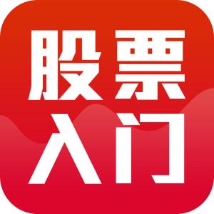 企业知识产权情况简介 股票知识简介