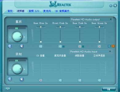 电脑音响没声音怎么办 电脑连音响音响不出声音怎么办