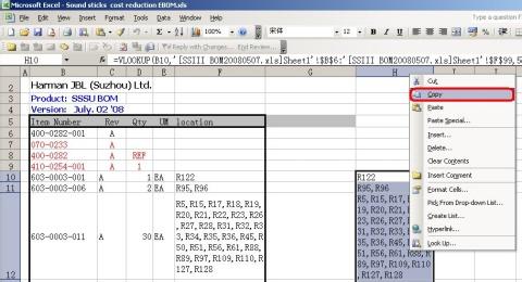 vlookup函数条件查找 excel中vlookup函数进行多条件查找引用的方法