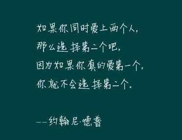 情感签名说说心情短语 浪漫幸福空间爱情说说 爱情qq心情说说签名