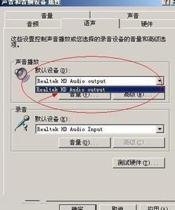 xp台式机没有声音 xp台式机没有声音怎么办呢