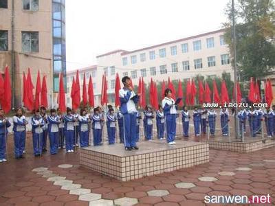 新学期国旗下讲话 秋季学期国旗下讲话稿