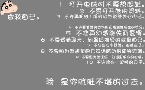 qq男生伤感个性网名 失恋伤感的qq个性网名