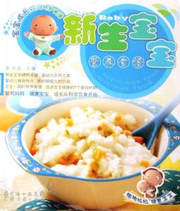 八个月宝宝营养食谱 八个月幼儿营养食谱_8月大的宝宝健康食谱