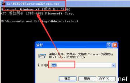 windows系统命令行 命令行怎么添加windows系统账户