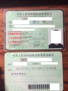 安置房有土地证吗 淮安户口买安置房需要什么手续？如何办理土地证