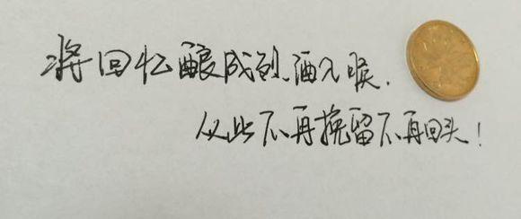 心情不好的句子大全 关于心情不好的句子有哪些_关于心情不好的句子大全