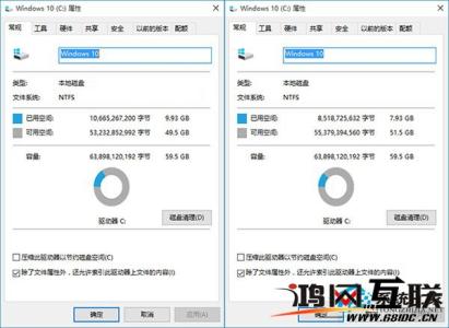 减少miui系统占用内存 Win10系统减少硬盘空间占用的绝招