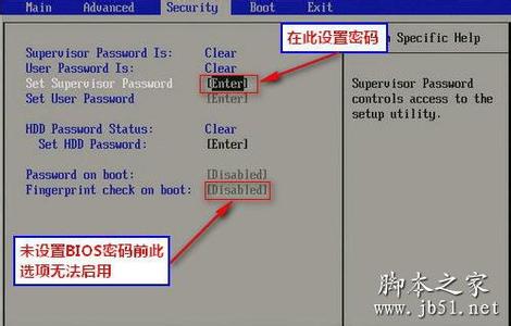 cmos密码破解 如何破解主板CMOS开机密码