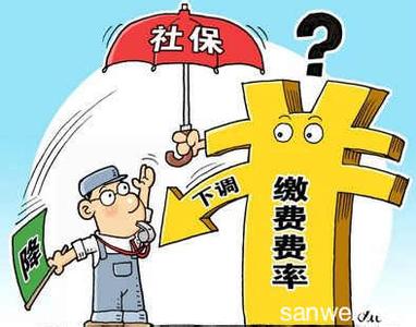 天津 异地购房 公积金 喜大普奔！天津市民外地购房可提公积金