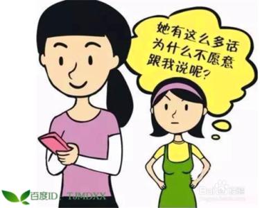 孩子上高中家长如何做 跟上高中的孩子如何沟通