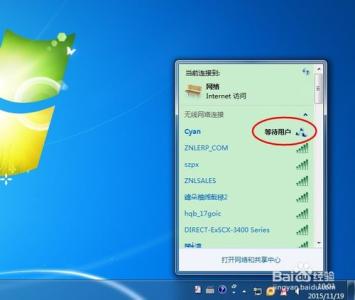 win7如何共享wifi热点 win7如何共享wifi