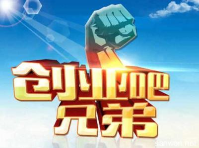 赚钱致富等创业商机 大学生赚钱致富创业故事