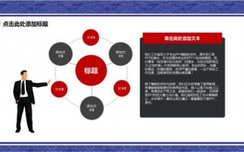 2016思想政治工作总结 2016公务员政治思想总结