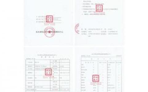 供货合同格式 学生营养餐供货合同_学生营养餐供货合同格式