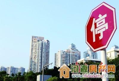 楼市涨价背后是何逻辑 深圳楼市现“房托” 揭房产交易背后的秘密