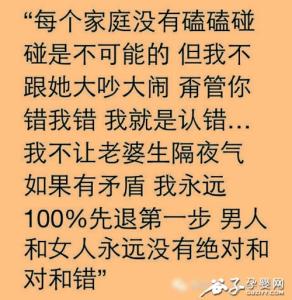 赞扬员工努力加班文章 再怎么努力又怎样经典文章故事