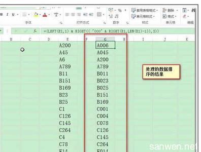 excel排序后数据混乱 Excel中字母与数字组合排序结果混乱问题的解决方法