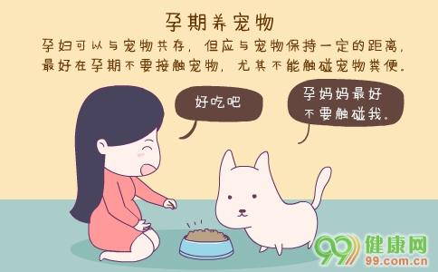 鼓励即将生产孕妇的话 鼓励孕妇的话语