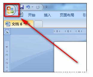 word2007加载项 Word2007中开启或关闭加载项的操作